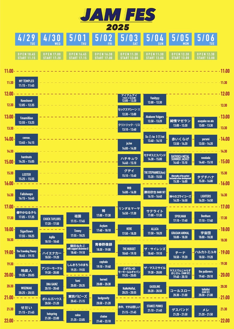 $schedule.caption|escape