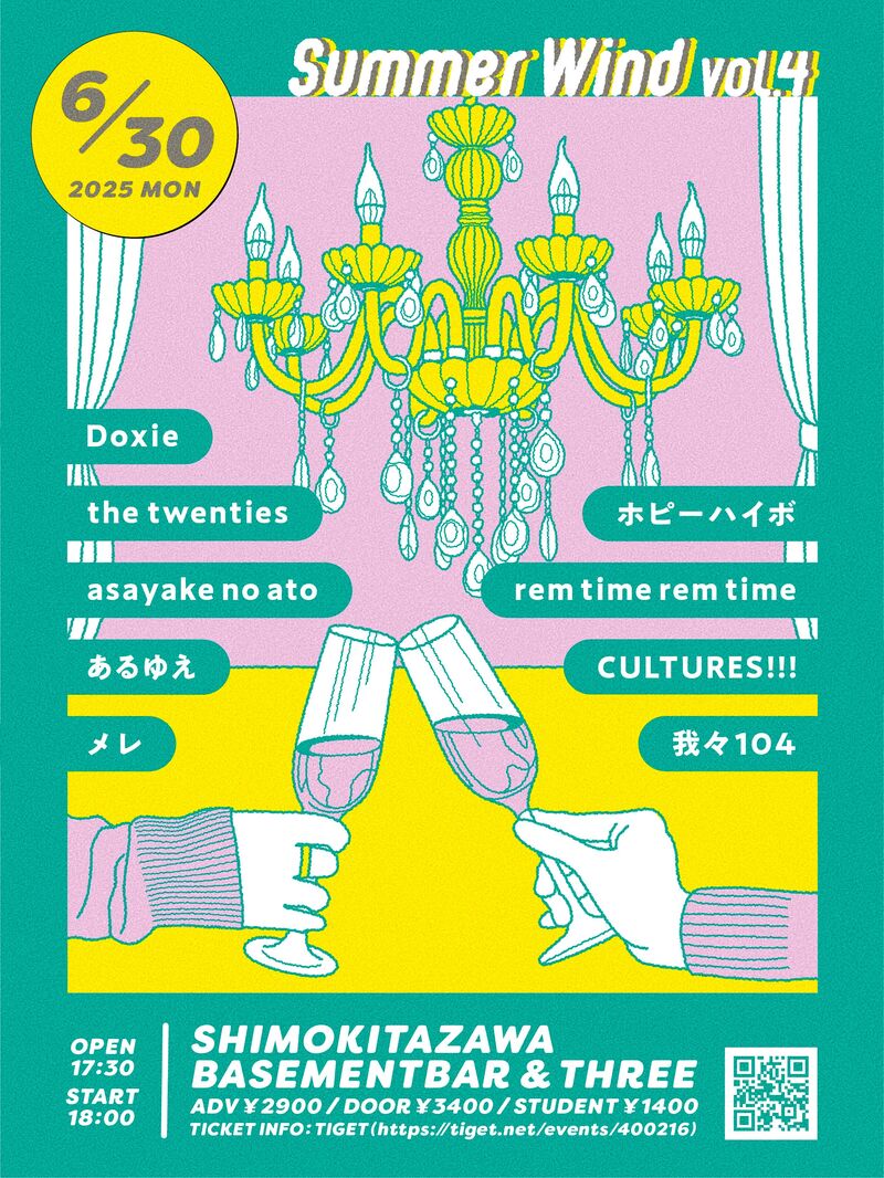 $schedule.caption|escape