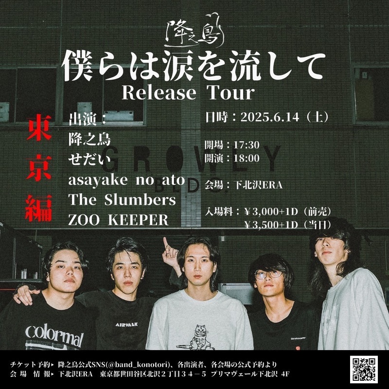 $schedule.caption|escape