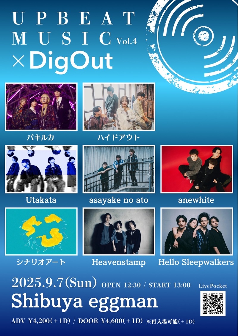 $schedule.caption|escape