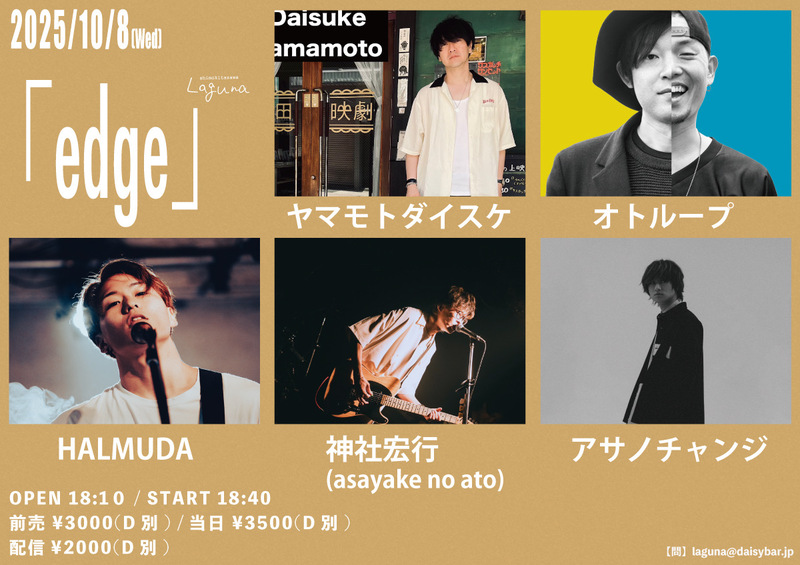 $schedule.caption|escape