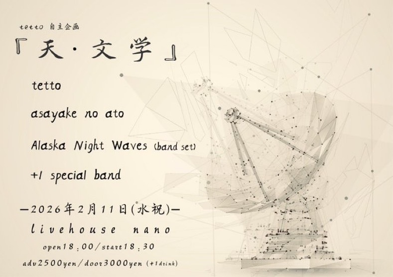 $schedule.caption|escape