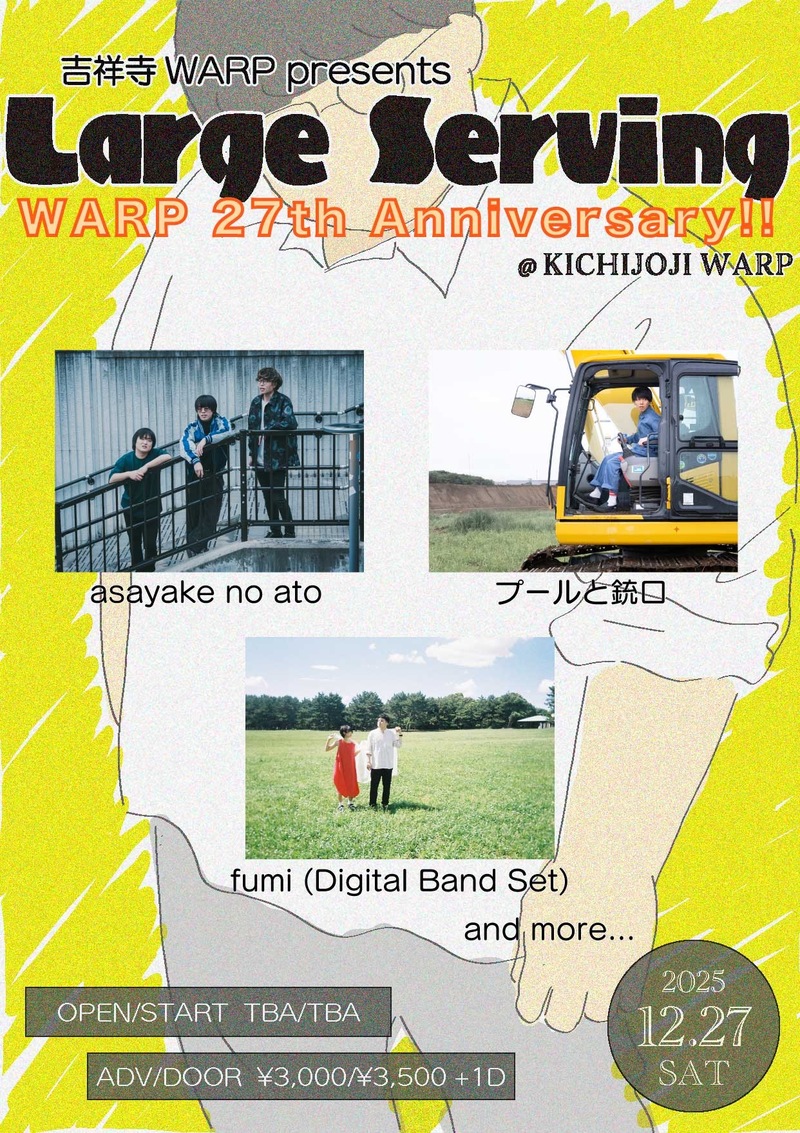 $schedule.caption|escape