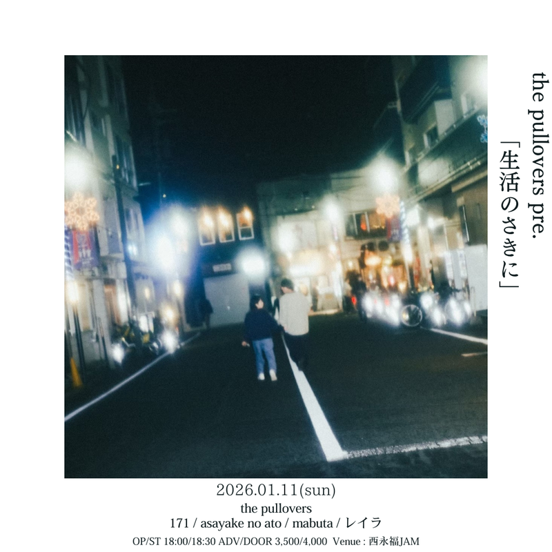 $schedule.caption|escape