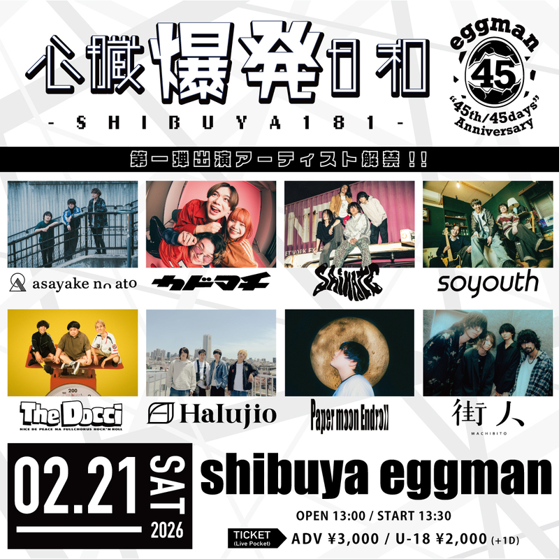 $schedule.caption|escape