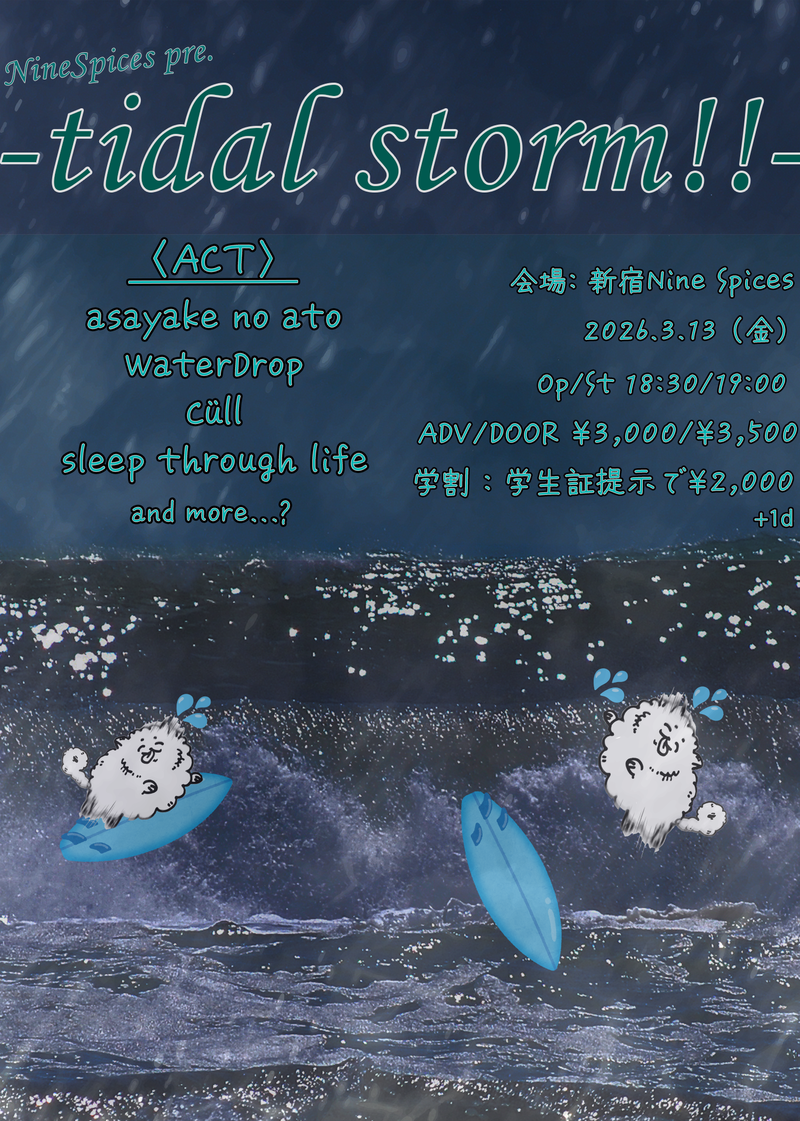 $schedule.caption|escape