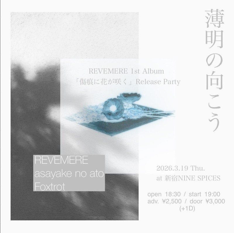 $schedule.caption|escape