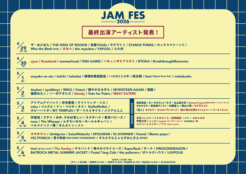 $schedule.caption|escape