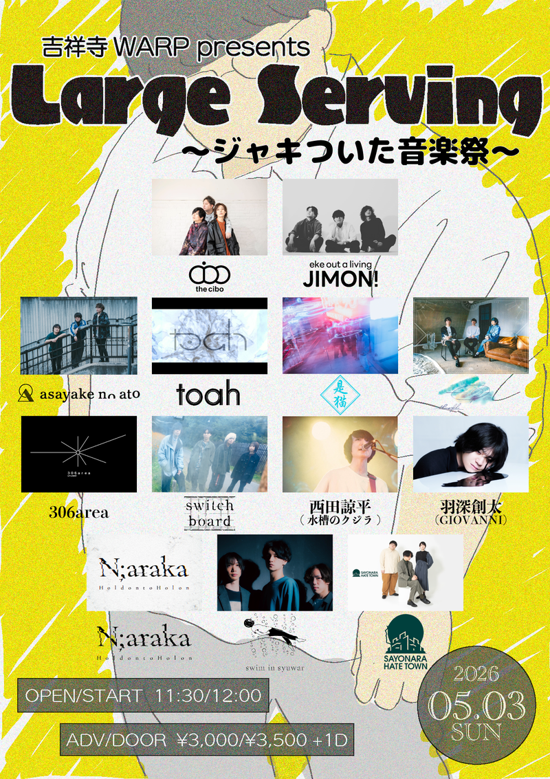 $schedule.caption|escape