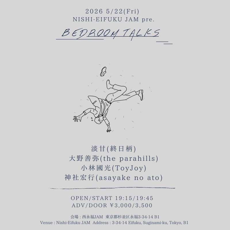 $schedule.caption|escape