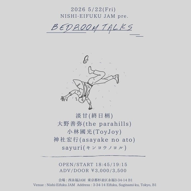 $schedule.caption|escape