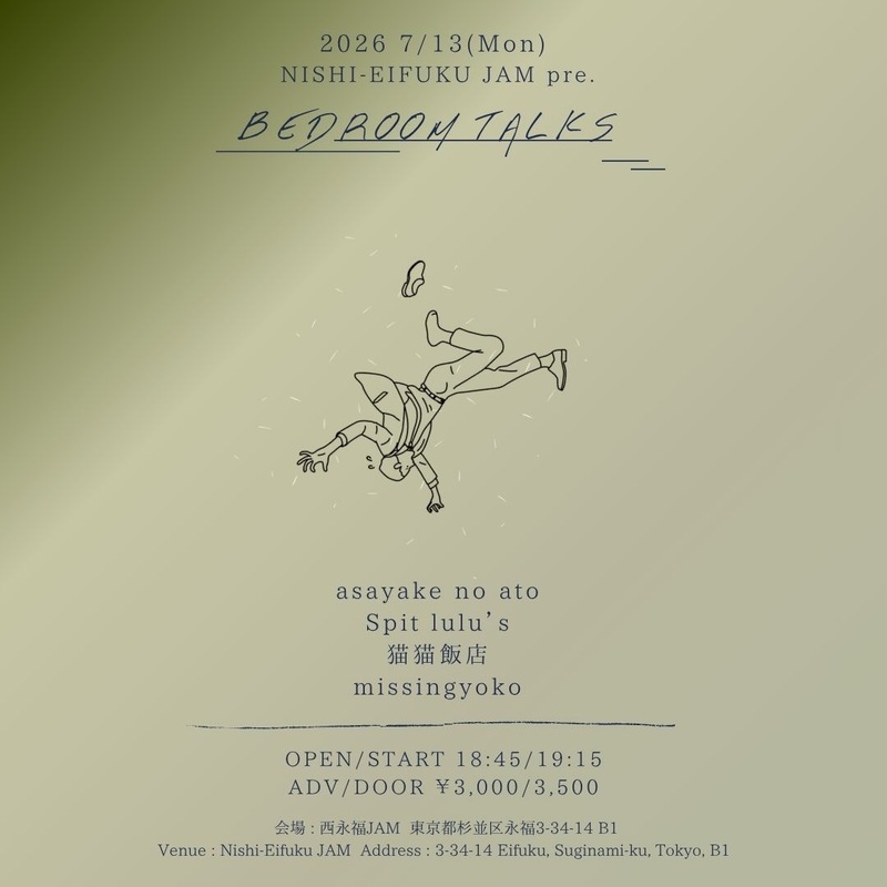 $schedule.caption|escape