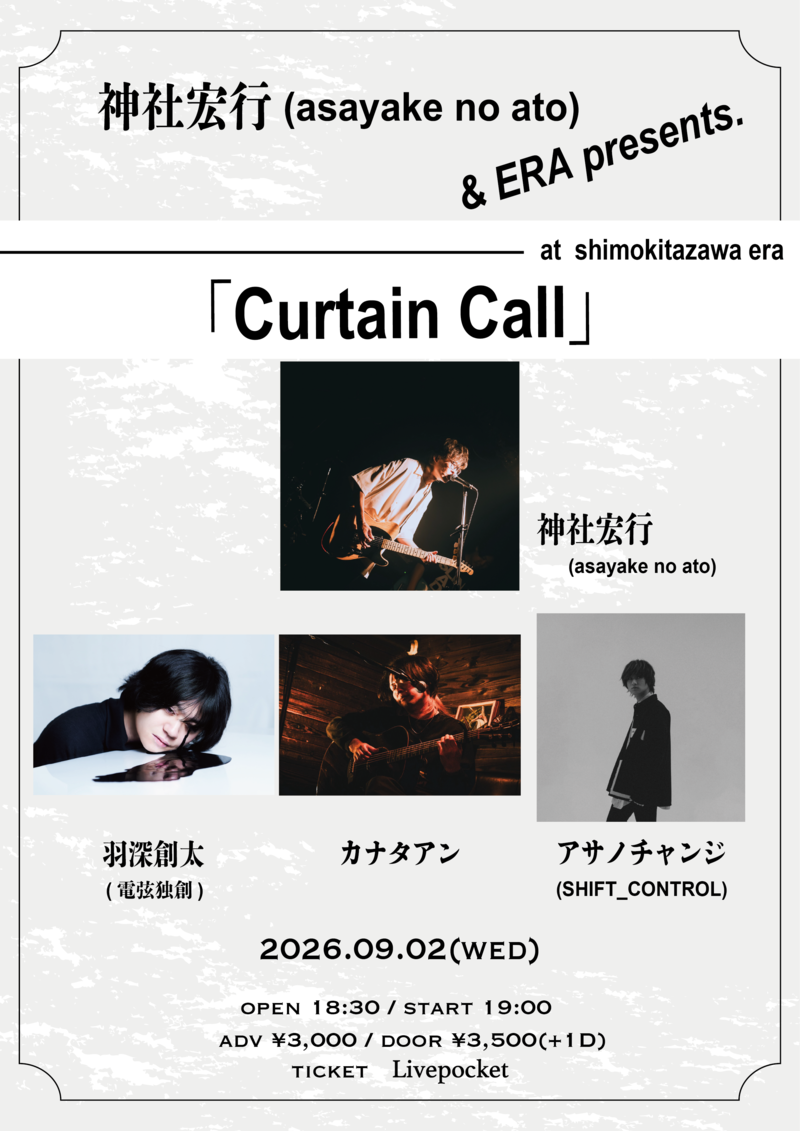 $schedule.caption|escape